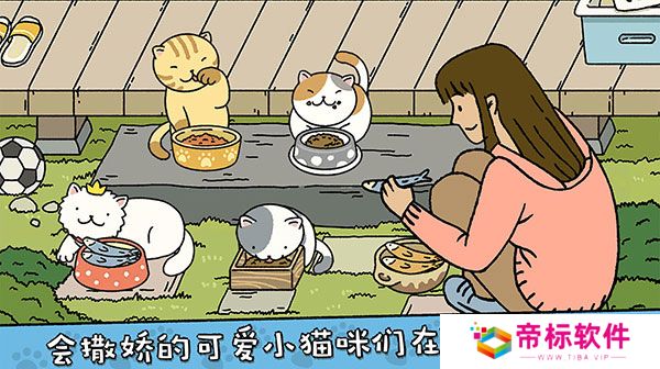 adorablehome无限爱心