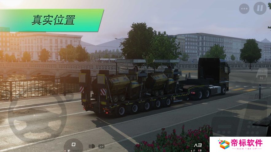 欧洲卡车司机3(Truckers of Europe3)