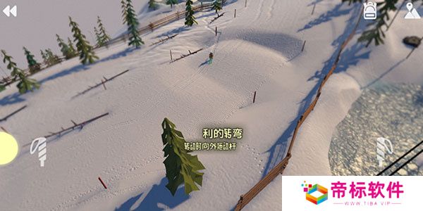 高山滑雪模拟器下载