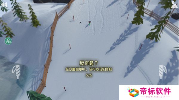 高山滑雪模拟器下载