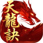 布魔天下官网版