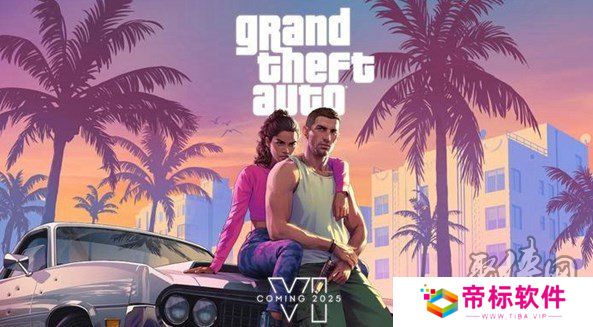 gta6多少钱 gta6价格最新消息