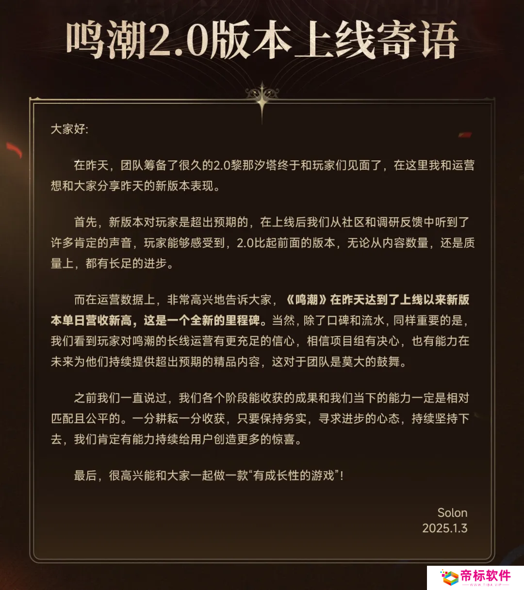 图14.png