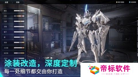 steam新品节2月25日上线 试玩游戏推荐