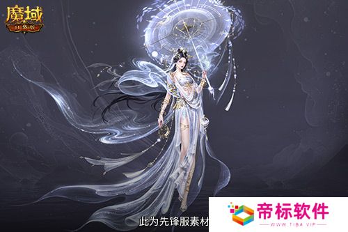 技能特效爆炸！魔域口袋版蛇年兽技能特效欣赏！