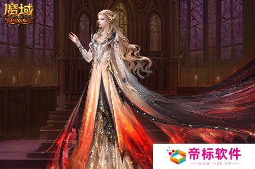 魔域口袋版3