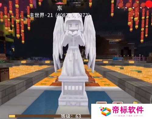 奶块发光的神像在哪 奶块(暮色森林)发光的神像怎么跪拜