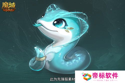 这个年兽免费！魔域口袋版年兽免费攻略！