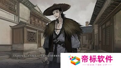 饿殍:明末千里行完整版