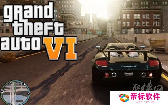 gta6多少g gta6内存多大