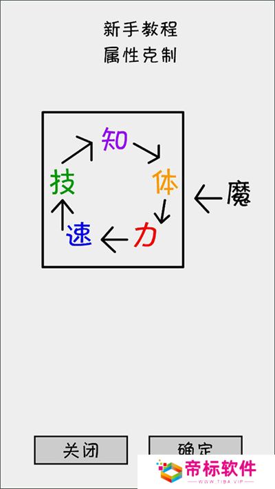 抽卡之王手游下载