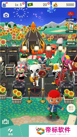 动物森友会(Pocket Camp)