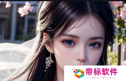 
如何选择适合自己的YSL千人千色T9T9T9T9T9MBA白莲花香水？了解其背后的个性化设计
