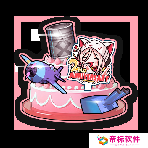 拂晓：胜利之刻8